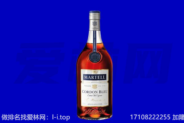 衡东县马爹利回收.jpg