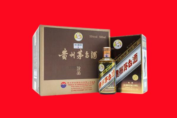 衡东县回收50年茅台
